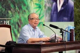 成都武侯祠邀您云听课|精品讲座不要错过（第七期）图片