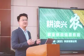 湖北武汉：95后小伙卖菱角一年搞3000万 玩电商发财图片