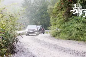 去野：开Jeep大指挥官穿越山路 底盘够稳 大7座空间不输汉兰达视频封面