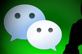 今天刚知道，原来微信删除和拉黑有很大区别！以后再也不乱用了图片