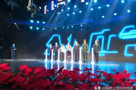 甘肃电视台公共应急频道启动揭牌仪式图片