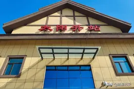 从东方红到太阳升丨太阳升，光辉照耀大地！图片