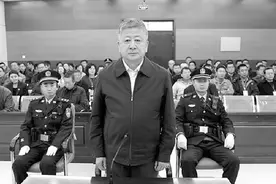 同一经开区曝出两次“反腐第一大案”图片