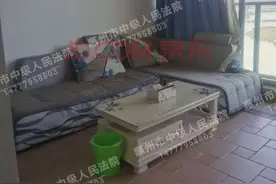 惠州司法拍卖：惠东县平海镇南门海地段万科双月湾花园二区B3栋29层05号房图片