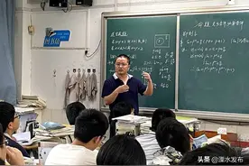 从教16年！溧水这位老师用爱诠释教育人的担当和情怀~图片