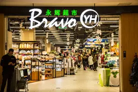 跨境通、永辉超市，为何从白马到财报暴雷？认知懒惰是投资的大敌图片