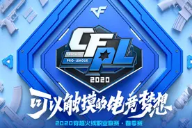 70KG和鹿晗出席CF周年庆典，原来鹿晗不只是电视剧里演的那么强图片
