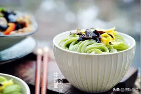 三碗不过岗，初二的清汤牛肉面，特别有滋味还不油腻图片
