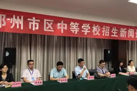 速看！河南各地中招最新政策！图片