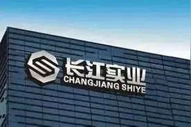 员工维权与净赚34亿元 李嘉诚的套现之路越走越远图片