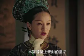 《如懿传》81皇上纵情声色夜夜笙歌 如懿心碎断发诀别少年郎图片