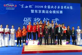 全国女子举重锦标赛暨奥运模拟赛拉开战幕 首日刘凤、玉玲珑奥运级别摘金图片