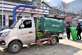 让垃圾分类成为新时尚 ——“贵阳市生活垃圾分类管理条例”立法侧记图片