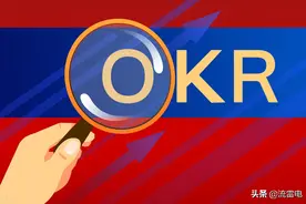 加强共识与协作，飞书OKR帮助企业调整“船舵”，追求卓越图片
