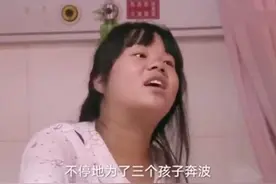 23岁宝妈已经有3个儿子，有人羡慕有人担忧，宝妈的回应很现实图片