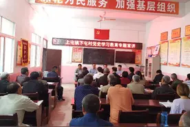 唐河县副县长曹闯在上屯镇下屯村开展党史教育专题宣讲图片