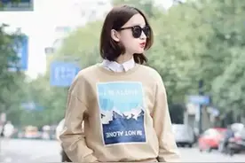 穿破洞牛仔裤，游走在主流和非主流之间，你知道怎么选择吗？图片
