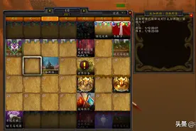 魔兽世界：“爬塔”的福利，噬渊宠物加入战斗，更简单了图片