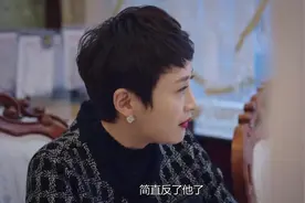 《猎狐》唐洪的贪婪触怒了白洁，他和王柏林反目已成必然图片