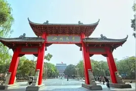 邓小平题写校名，朱德在此求学，走出66位院士，今天，四川大学124岁了！图片