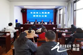 黎城“三管齐下”助推全域旅游大发展图片