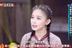 你常吃的这种油会产生“恶魔脂肪”，伤害心脑血管，换着吃更健康视频封面