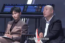 声优都是怪物？猛男打电话发出萝莉音，比真妹子都嗲，路人看傻图片
