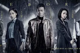 划重点！看清白夜宇宙这三个坑，才算看懂《重生》和《白夜追凶》图片