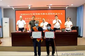 暖心！洛阳两位年过7旬退休老人资助山区贫困学生多年图片