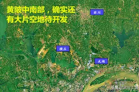 黄陂，接下来的五年，会建设这些生态大项目图片