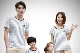 孩子被同学气哭，只因亲妈的穿着，专家：孩子面前父母穿着需谨慎图片