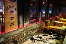 850元/瓶“中国最贵光瓶酒”突然停货！李渡此举意欲何为？图片