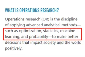 指南者留学分享：美研申请 | 运筹学Operations Research推荐图片