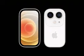 你从未见过的iPhone mini来了？精致的设计我差点信了图片
