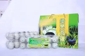 「耀州扶贫产品推介」来自希望生态养殖合作社的绿壳鸡蛋图片