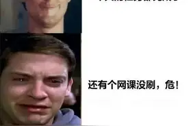 人间真实系列图片