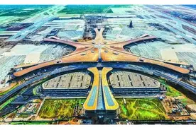 我国有“京”字的3个城市，除了北京和南京，京山知道的人并不多图片
