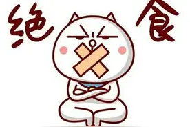 运动加少吃，还是瘦不下来？你可能是缺乏这种维生素！图片