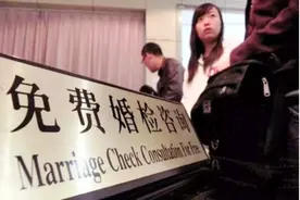 为何多数女人提婚检就急？真正原因并非“遮羞”，无外乎这些心理图片