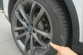 家用车轮毂选多大的最合适，大轮毂的缺点实在太多，18寸刚刚好图片