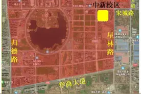 2021年商丘市直公办学校及一中实小新校区学区范围图片