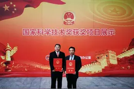 登上央视！2020交大成绩亮眼！频获国家级奖励！图片