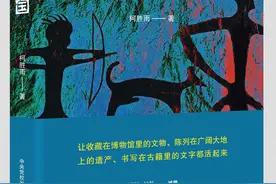 比夏朝早1000年，国际公认的中国史前国家为什么会消亡？图片