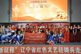 《光辉百年》庆祝中国共产党成立100周年歌舞晚会在艺术馆大舞台精彩上演图片