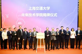 “未来专业”划重点了图片