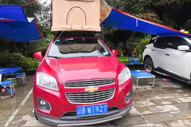 父母自驾游实录（一）：带上锅碗瓢盆，睡车顶帐篷，“流浪”一月图片