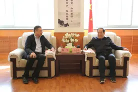 省市场监管局党组书记、局长王忠习会见甘肃药业投资集团有限公司董事长魏阳图片