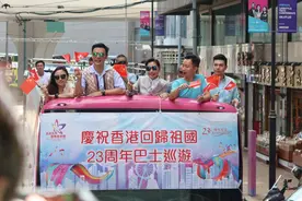 香港花车巡游庆回归，何君尧、钟镇涛、霍启刚等现身图片