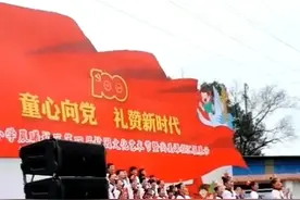 力卡SCM-280超指向大合唱麦克风助力某市小学校园文化节文艺汇演图片