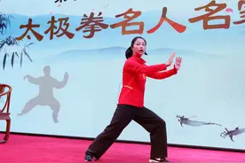 太极拳世界冠军邱慧芳：“松”而不懈 练出太极真功夫图片